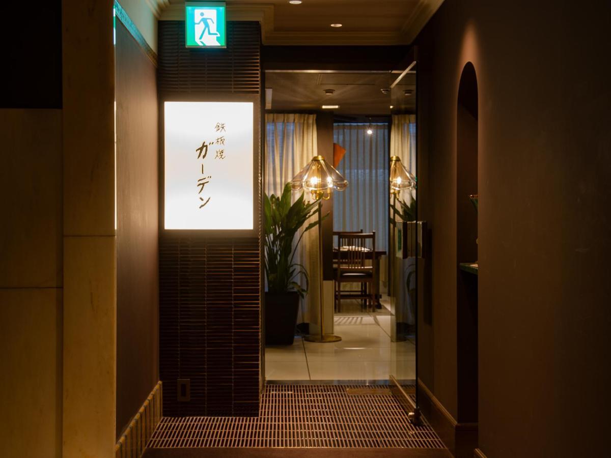 Hilltop Hotel Tokyo Bagian luar foto
